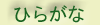 �Ҫ骬��